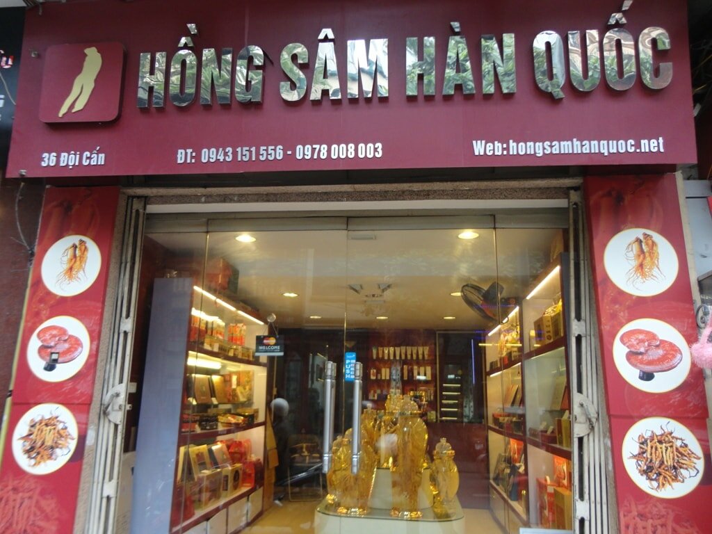 Cửa hàng Sâm Hàn Quốc tại Việt Nam